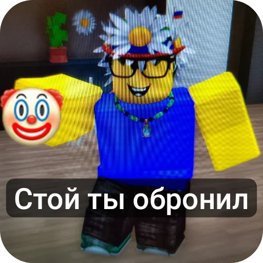 Sticker SLHW1zxeOX_by_Stikerhi_bot - 1