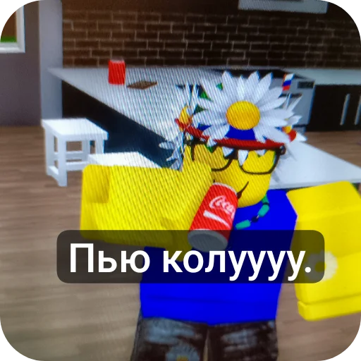 Sticker SLHW1zxeOX_by_Stikerhi_bot - 1