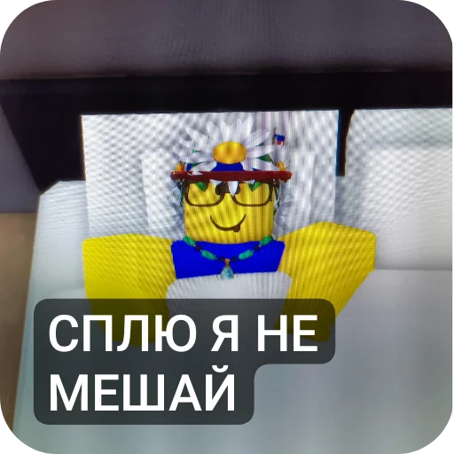 Sticker SLHW1zxeOX_by_Stikerhi_bot - 1