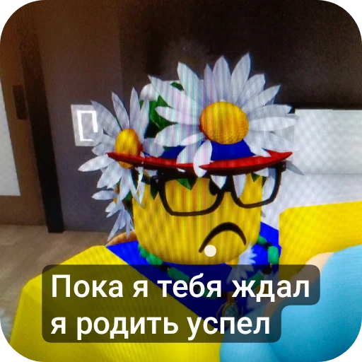 Sticker SLHW1zxeOX_by_Stikerhi_bot - 1