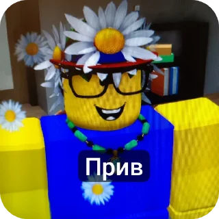 Sticker Стикеры ФаЗи @Stikerhi_bot - 10