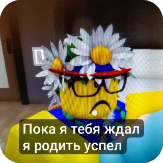 Sticker Стикеры ФаЗи @Stikerhi_bot - 0