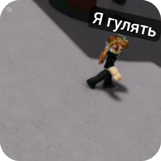 Sticker Стикеры ФаЗи @Stikerhi_bot - 8