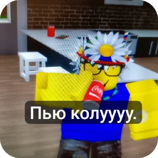 Sticker Стикеры ФаЗи @Stikerhi_bot - 4