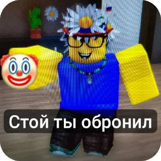 Sticker Стикеры ФаЗи @Stikerhi_bot - 5