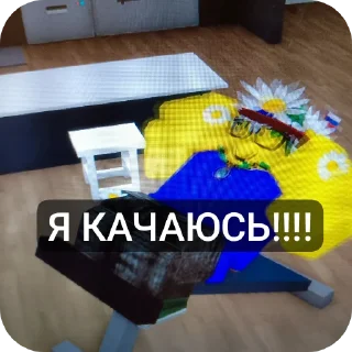 Sticker Стикеры ФаЗи @Stikerhi_bot - 2