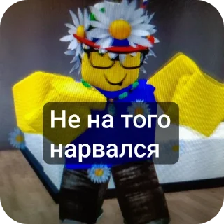 Sticker Стикеры ФаЗи @Stikerhi_bot - 9