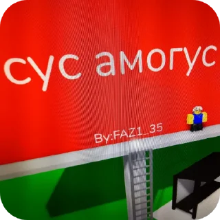 Sticker Стикеры ФаЗи @Stikerhi_bot - 3