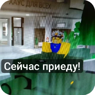 Sticker Стикеры ФаЗи @Stikerhi_bot - 6