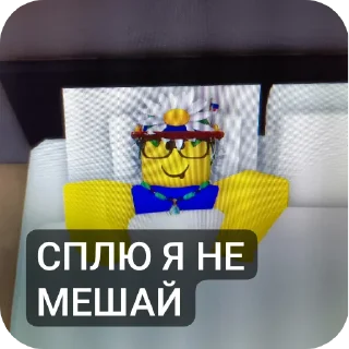 Sticker Стикеры ФаЗи @Stikerhi_bot - 1