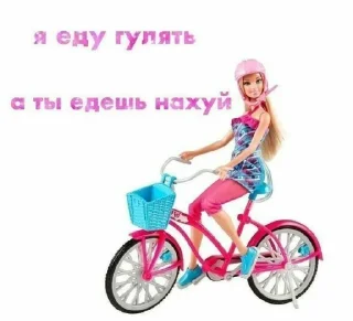 Стикер SOSATKABLUK @MoiStikiBot - 3