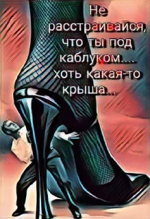 Стикер SOSATKABLUK @MoiStikiBot - 9