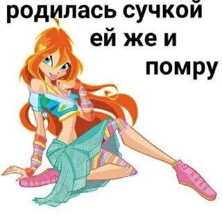 Стикер SOSATKABLUK @MoiStikiBot - 4