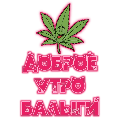 Sticker SPRAVOCHNIKRASTA - 1