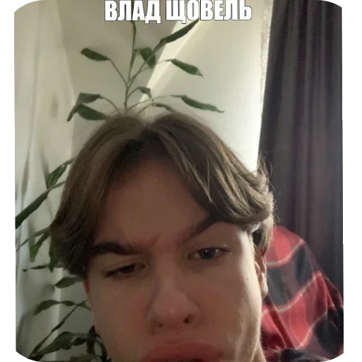 Sticker SPdGj0k53X_by_HoroScopRoBot - 1