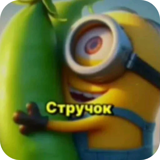 Sticker SPdGj0k53X_by_HoroScopRoBot - 1