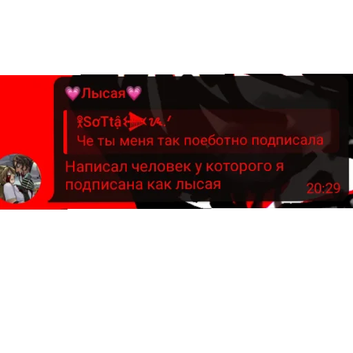 Sticker SPdGj0k53X_by_HoroScopRoBot - 1