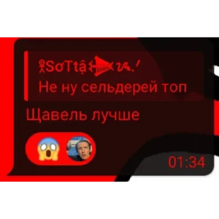 Стикер ФАНАТЫ ДЖЕННИ КИТТИ - 4