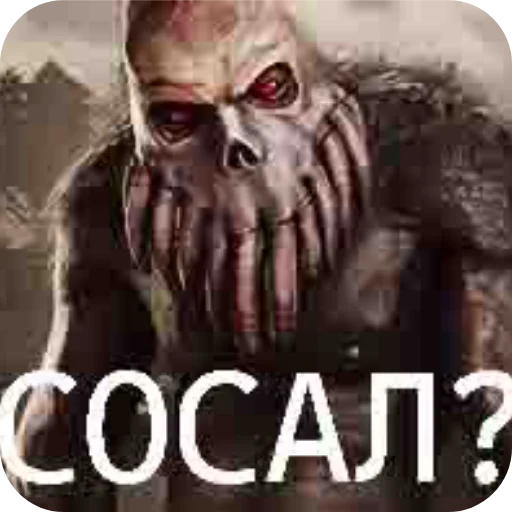 @STALCRAFTxNEWS 2.0 - 