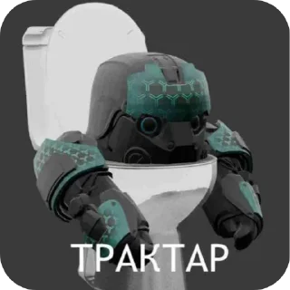 Sticker @STALCRAFTxNEWS 2.0 - 5