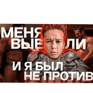 Sticker @STALCRAFTxNEWS 2.0 - 11