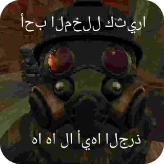 Sticker @STALCRAFTxNEWS 2.0 - 8