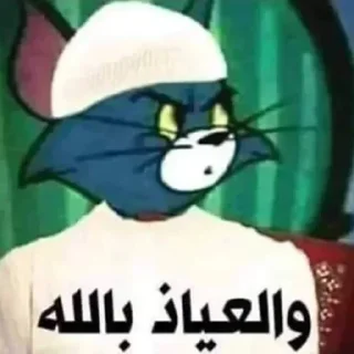 Sticker حقوق ستاربي 🌷  @Z_F_SA - 10