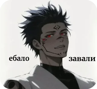 Стикер sᴜᴋᴜɴᴀ @devillessss - 5