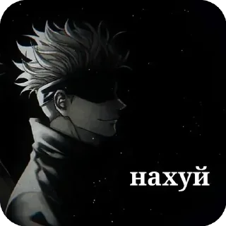 Стикер sᴜᴋᴜɴᴀ @devillessss - 1