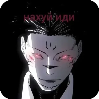 Стикер sᴜᴋᴜɴᴀ @devillessss - 9