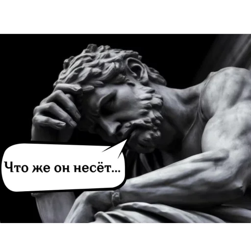 Стикер ST_DwqNQea42rHCni0iqRgQ0eGu_P3plE5D0bryNG1A_by_StickersPackRobot - 1