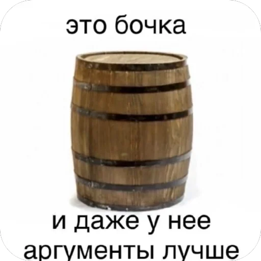 Стикер ST_DwqNQea42rHCni0iqRgQ0eGu_P3plE5D0bryNG1A_by_StickersPackRobot - 1