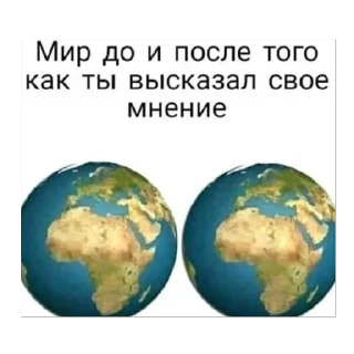 Стикер BIGBALLSBIRD STICKER PACK - 1