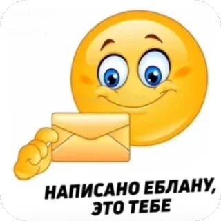 Стикер BIGBALLSBIRD STICKER PACK - 2