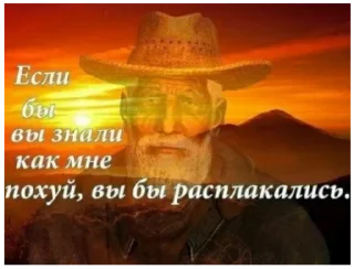 Стикер BIGBALLSBIRD STICKER PACK - 5