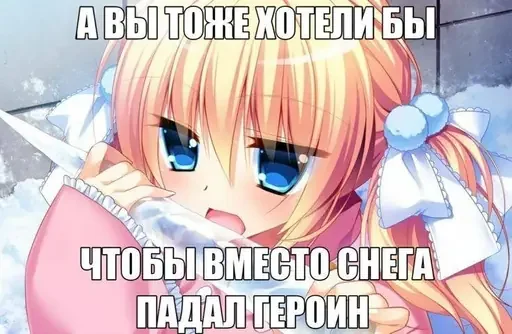 Стикер ST_EbBzeDNpotW4joKSgHSG_wbvWBdySxYZo7c6_by_StickersPackRobot - 1