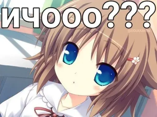 Стикер ST_EbBzeDNpotW4joKSgHSG_wbvWBdySxYZo7c6_by_StickersPackRobot - 1