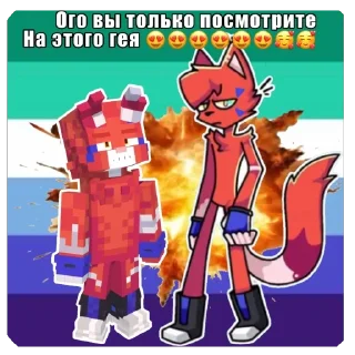 Sticker Точка дура🤩🥬 @StickersPackRobot - 4