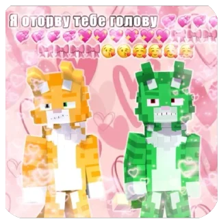 Sticker Точка дура🤩🥬 @StickersPackRobot - 9