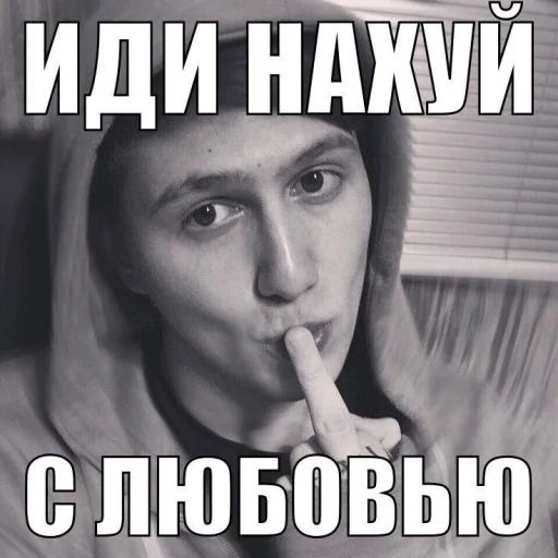 Sticker STjanK_by_TgEmodziBot - 1