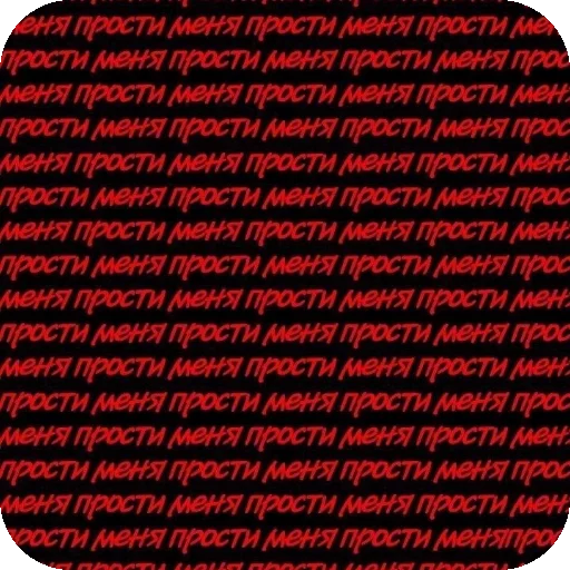 Sticker SVUmGlIBDo_by_WmojiBot - 1