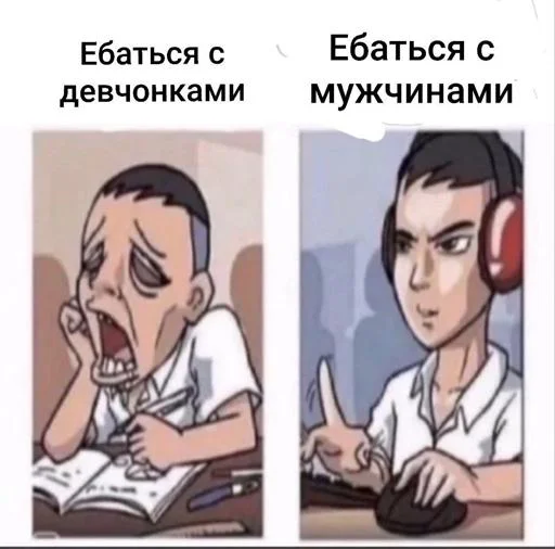 Нигерс @Sticker_tg_robot - 