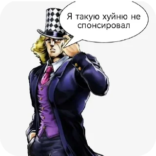 Sticker Салат - 0
