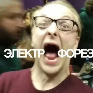 Sticker Салат - 4