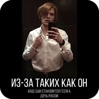 Sticker Салат - 7