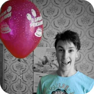 Sticker Саня Архимаг наш бог и спаситель - 3