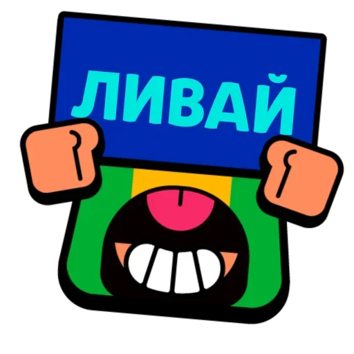 Стикер SanyaRT5 - 1