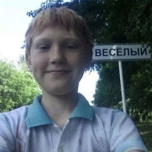 Стикер Saprfder_by_TgEmodziBot - 1