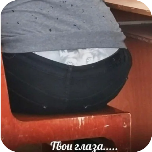 Sticker Saprfder_by_TgEmodziBot - 1