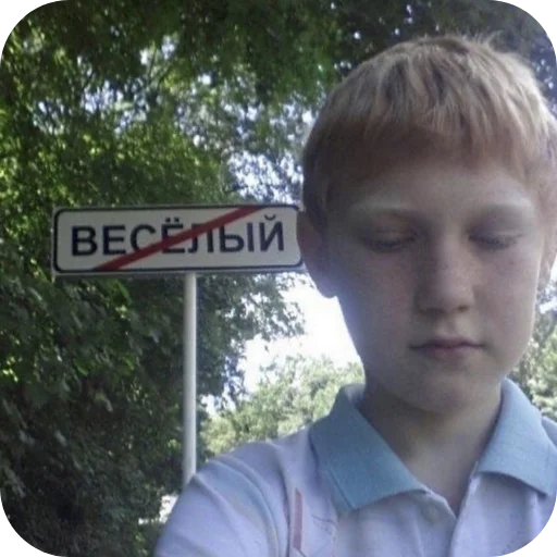 Sticker Saprfder_by_TgEmodziBot - 1